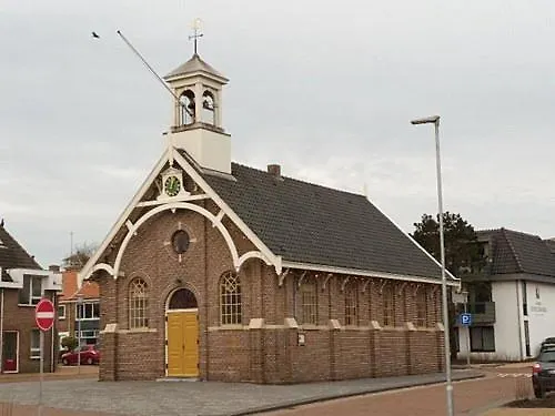 Eb En Vloed * Huisduinen